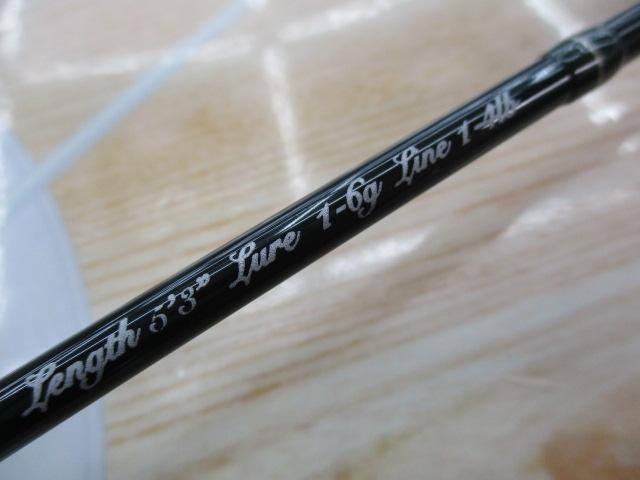 ﾚｲｽﾞ RZ53UL-BC