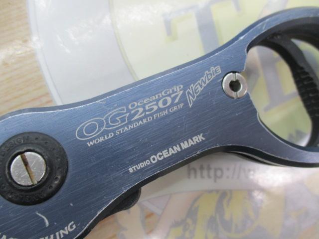 ｵｰｼｬﾝｸﾞﾘｯﾌﾟ OG2507Newbie ﾏｯﾄﾛｲﾔﾙﾌﾞﾙｰ