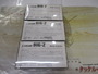 【ｾｯﾄ商品】Zｸﾗﾝｸ　ﾋﾞｯｸﾞZ　3個ｾｯﾄ