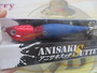 【ｾｯﾄ商品】ｱﾆｻｷｽｯﾃ25号ﾊﾟｹ入り5個ｾｯﾄ!