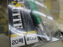 【ｾｯﾄ商品】ｱﾆｻｷｽｯﾃ20号ﾊﾟｹ入り4個ｾｯﾄ!