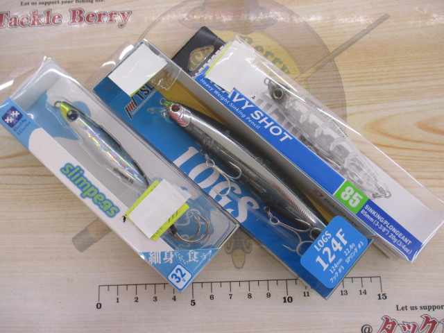 【ｾｯﾄ商品】ｱﾙｶﾘｼｬｯﾄﾞ他ｿﾙﾄﾙｱｰ得々ｾｯﾄ