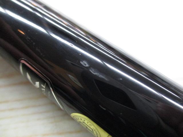 20ｽｰﾊﾟｰｹﾞｰﾑﾊﾟﾜｰｽﾍﾟｯｸ HH+90-95ZR