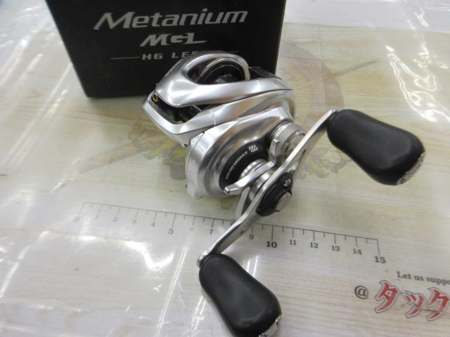 16ﾒﾀﾆｳﾑMGL HG LH