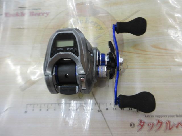 ﾗｲﾄｹﾞｰﾑX IC 150-DH