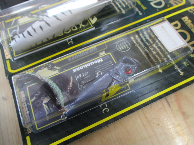【ｾｯﾄ商品】ﾒｶﾞﾊﾞｽﾙｱｰ3点ｾｯﾄ