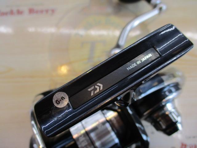 21セルテートSW 8000-H