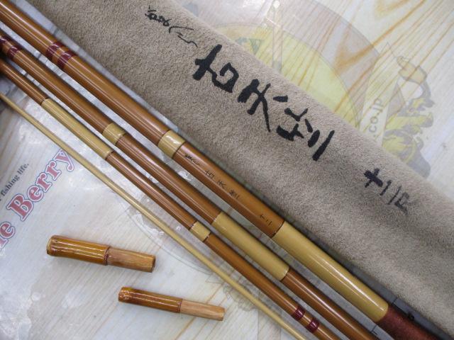 がまへら古天竺 12