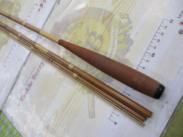 がまへら古天竺 12