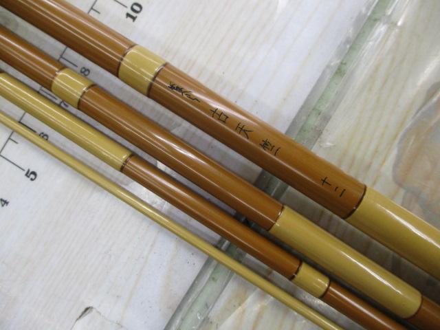 がまへら古天竺 12