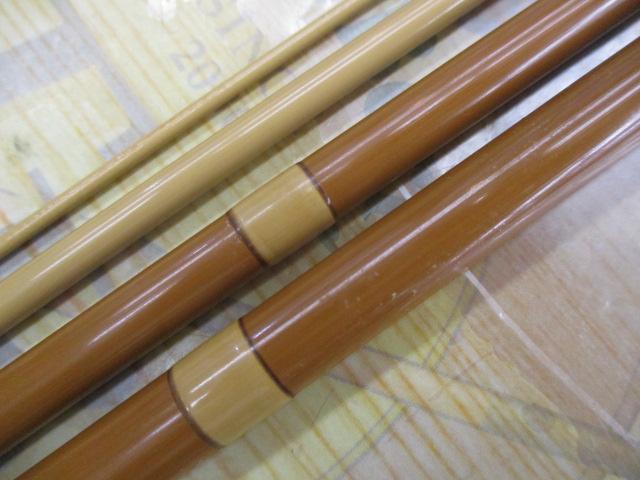 がまへら古天竺 12
