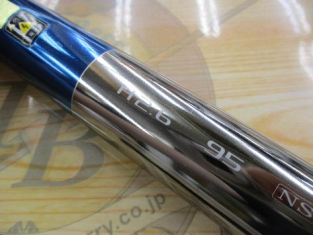 ｽﾍﾟｼｬﾙ競 MIH2.6 95NS