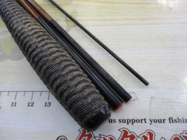 二代目荒法師 8