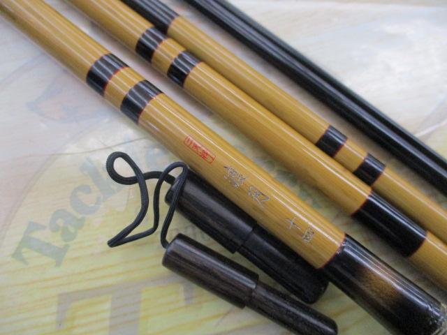 二天粋 渡月 14