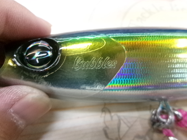 ﾊﾞﾌﾞﾙｽ215