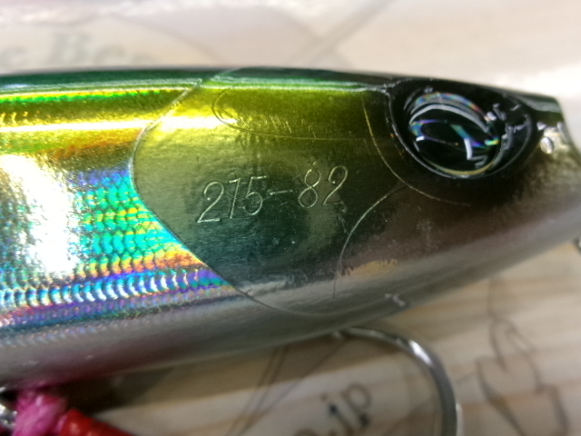 ﾊﾞﾌﾞﾙｽ215