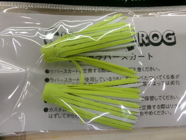 【ｾｯﾄ商品】ZEAL 交換用ﾗﾊﾞｰ10個ｾｯﾄ