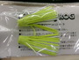 【ｾｯﾄ商品】ZEAL 交換用ﾗﾊﾞｰ10個ｾｯﾄ