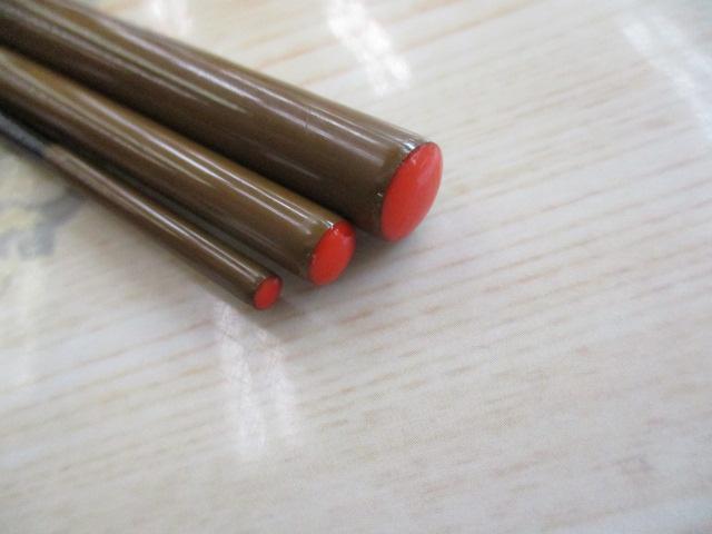 普天元 獅子吼 13.5