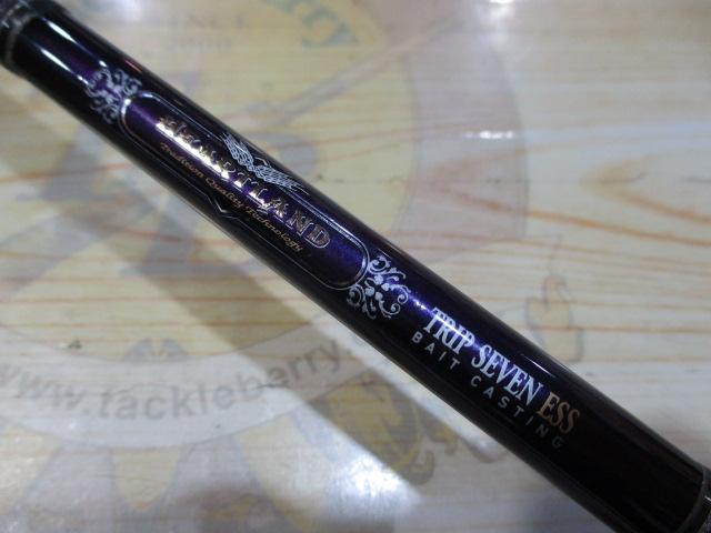 ﾊｰﾄﾗﾝﾄﾞ HL702HRB-AGS14