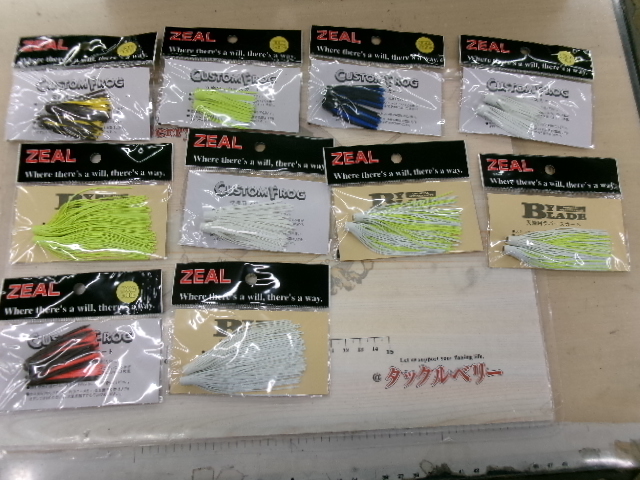 【ｾｯﾄ商品】ZEAL 交換用ﾗﾊﾞｰ10個ｾｯﾄ　②