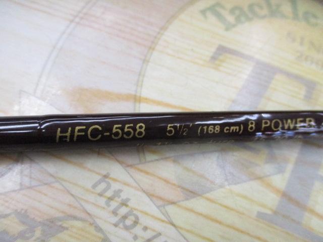 HMG IRON HAWK GRAPHITE HFC558