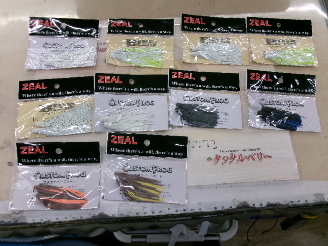 【ｾｯﾄ商品】ZEAL 交換用ﾗﾊﾞｰ10個ｾｯﾄ　③