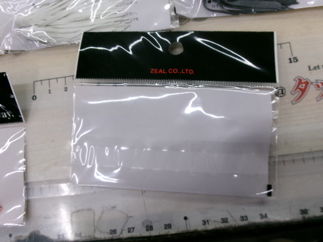 【ｾｯﾄ商品】ZEAL 交換用ﾗﾊﾞｰ10個ｾｯﾄ　③