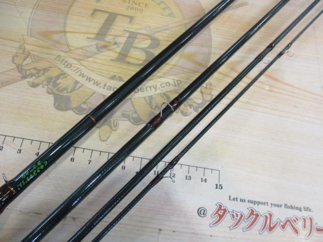 C4884SL