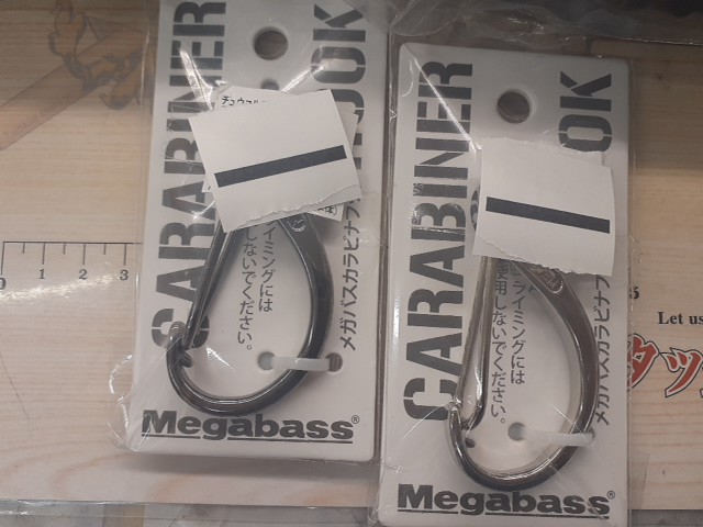 【ｾｯﾄ商品】ﾒｶﾞﾊﾞｽｸﾞｯｽﾞ6点ｾｯﾄ