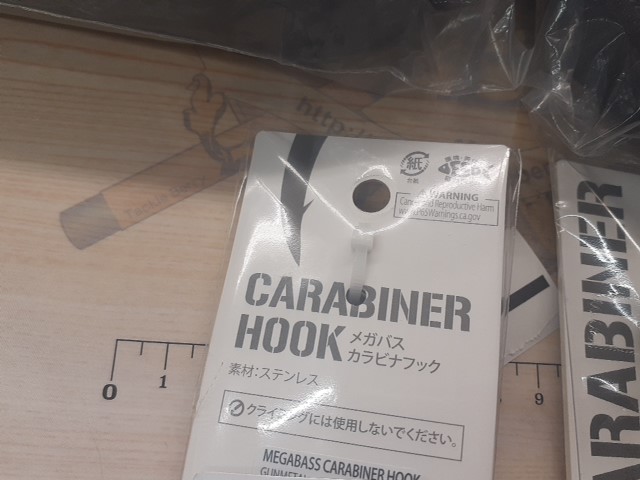 【ｾｯﾄ商品】ﾒｶﾞﾊﾞｽｸﾞｯｽﾞ6点ｾｯﾄ