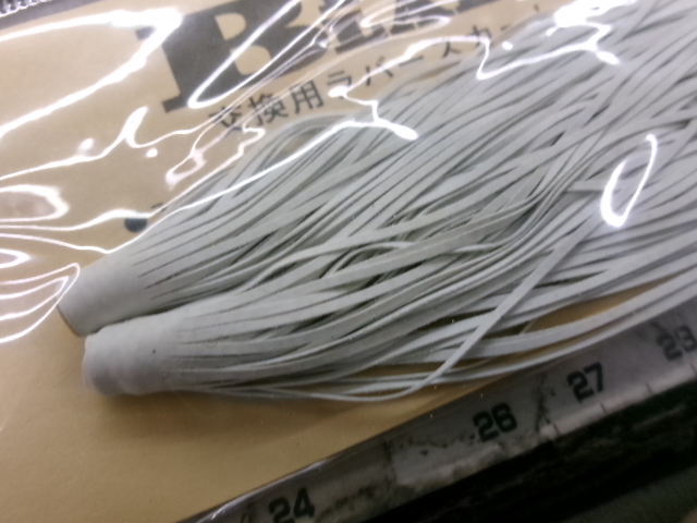 【ｾｯﾄ商品】ZEAL 交換用ﾗﾊﾞｰ　10個ｾｯﾄ　⑦