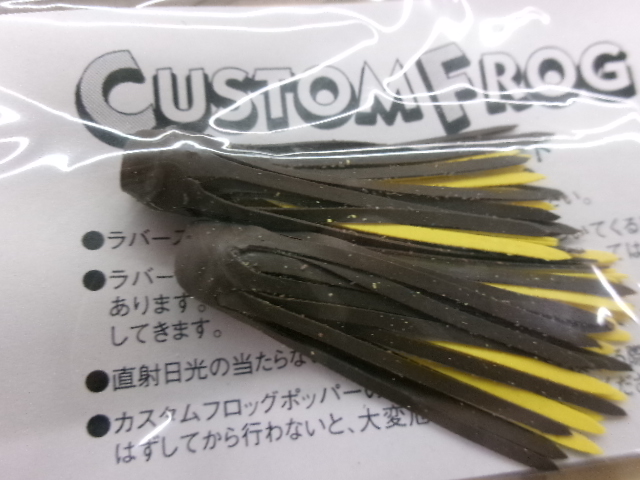 【ｾｯﾄ商品】ZEAL 交換用ﾗﾊﾞｰ　10個ｾｯﾄ　⑦