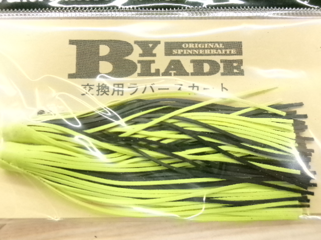 【ｾｯﾄ商品】ZEAL 交換用ﾗﾊﾞｰ　10個ｾｯﾄ　⑧