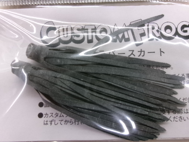 【ｾｯﾄ商品】ZEAL 交換用ﾗﾊﾞｰ　10個ｾｯﾄ　⑨
