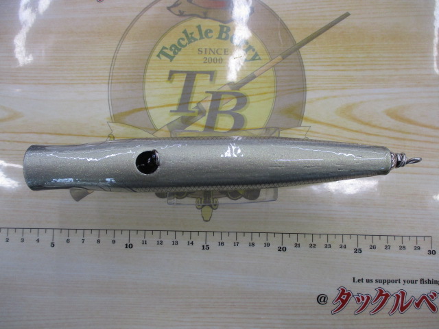 歌姫70-190