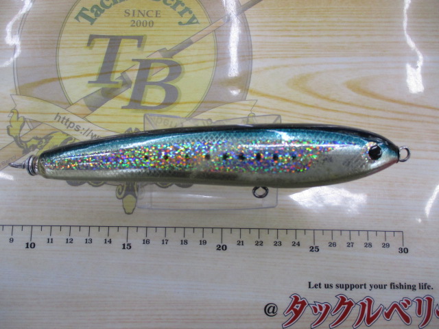 BC-γ45-160