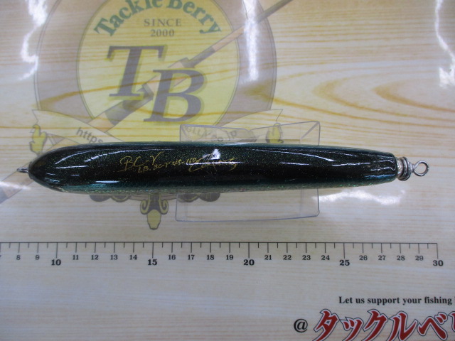 BC-γ45-160
