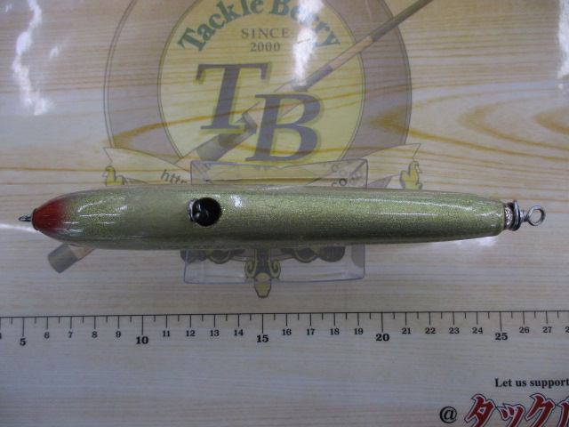 BC-γ45-160