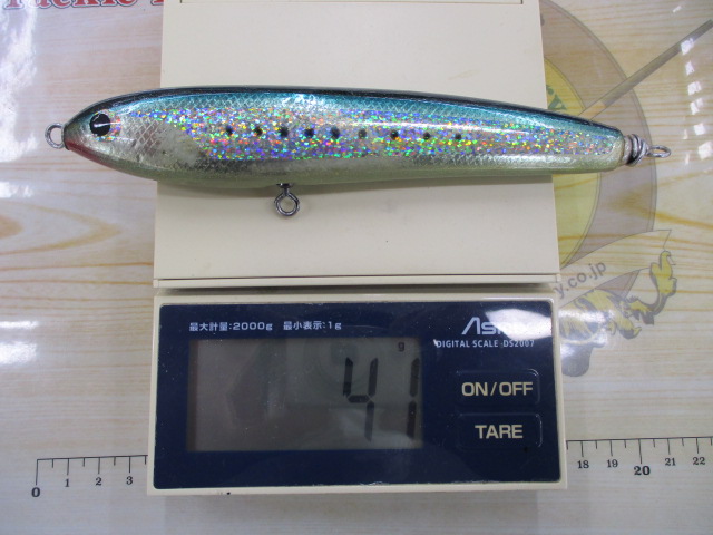 BC-γ45-160