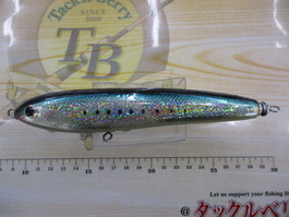 BC-γ45-160