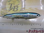 BC-γ45-160