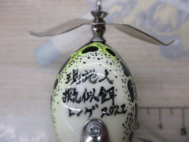 *中古ﾙｱｰ