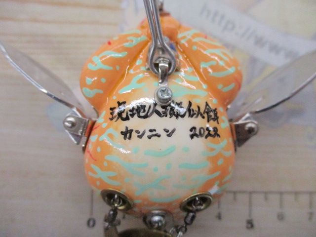 *中古ﾙｱｰ