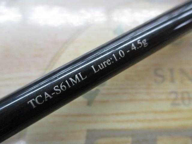 Tｺﾈｸｼｮﾝ ｴﾘｱ TCA-S61ML