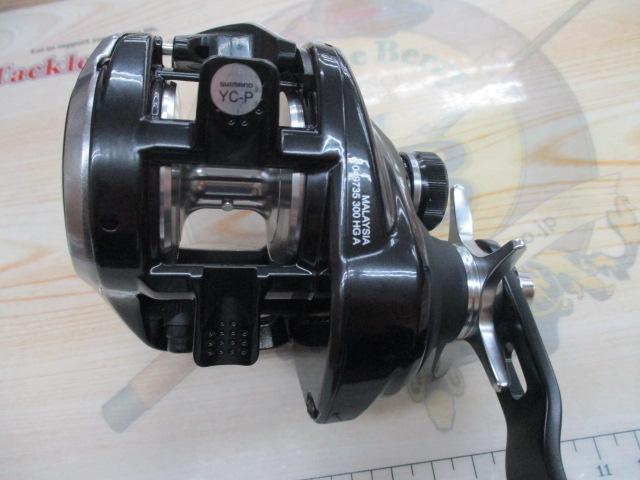 26ｸﾞﾗｯﾌﾟﾗｰ 300HG