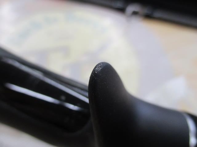 23ﾃﾞｨｱﾙｰﾅ B80H