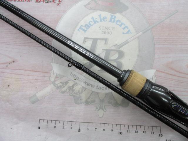 22ﾊﾞﾝﾀﾑ 163ML-2
