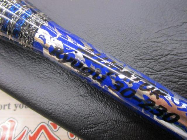ﾘｭｳｸﾞｳ 30-230 Kｶﾞｲﾄﾞ