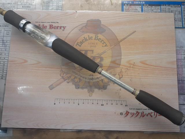 ﾊｰﾄﾗﾝﾄﾞ HL691MHRB-07